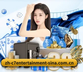 C7娱乐 APP